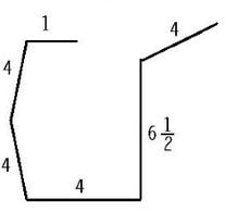 SCULPTURED GUTTER technical diagram with dimensions